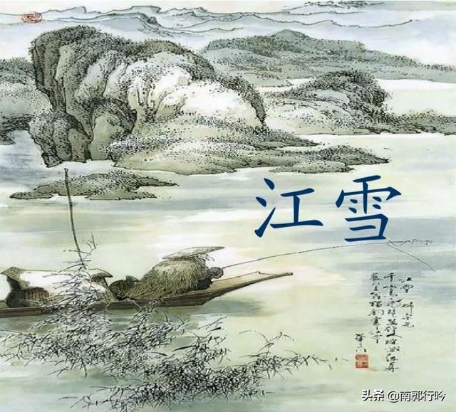 "千山鸟飞绝,万径人踪灭".表现了作者怎样的意境?-生活百科