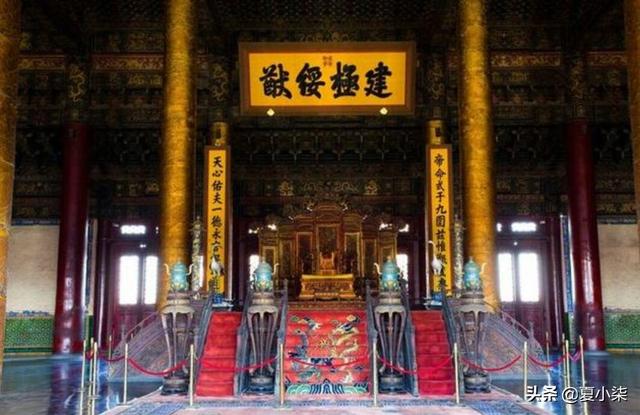 建极绥猷怎么读:“建极绥猷”的真正意思？期待“睿智者”的神回复？