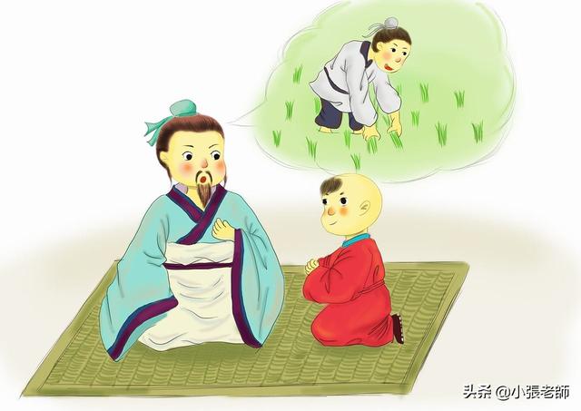 《孟子》一书的寓言故事有哪些,能否谈谈？