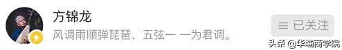 2020年最火的微信名字:淘宝火了，<a href=https://maguai.com/list/107-0-0.html target=_blank class=infotextkey>微商</a>火了，直播火了，抖音火了。2020年什么会火？