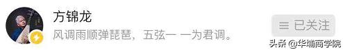 淘宝直播丨一场爆卖25万件，品牌转化依赖主播私域？，董明珠说：‘14亿人都搞直播，卖什么货……？你怎么看？