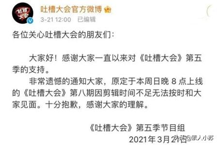王琳前夫:大龄剩女应该将就结婚吗为什么