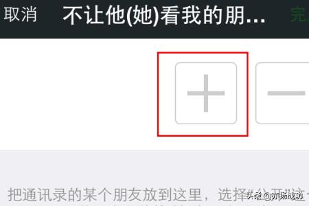 微信<a href=https://maguai.com/list/256-0-0.html target=_blank class=infotextkey>朋友圈</a>怎么屏蔽好友动态:微信如何屏蔽好友动态，如何取消屏蔽好友动态？