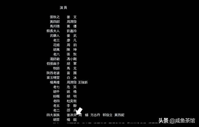 姜文与姜武什么关系:姜文和姜武同母异父为什么这么像？