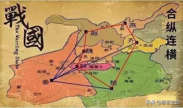 春秋战国时期,合众攻秦一共多少次？