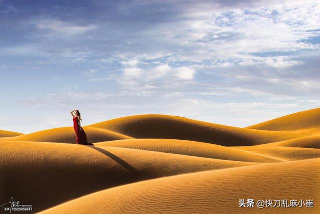 互免约拍，你是怎么理解的