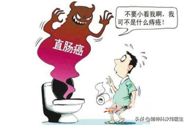 肚疼拉肚子便血是怎么回事:从左侧腹痛到便血到拉肚子有二年了会是肠癌吗？