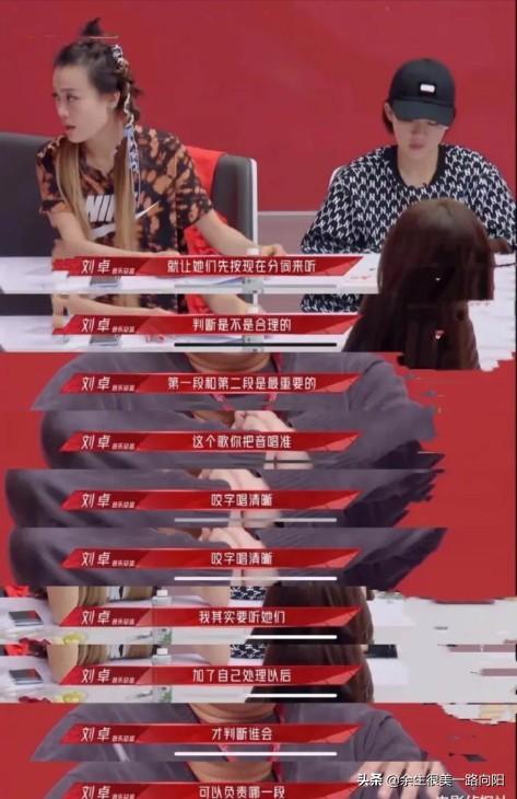 容祖儿春卷:被要求向容祖儿道歉后，陈小纭积极回应，为什么大家却接受不了？