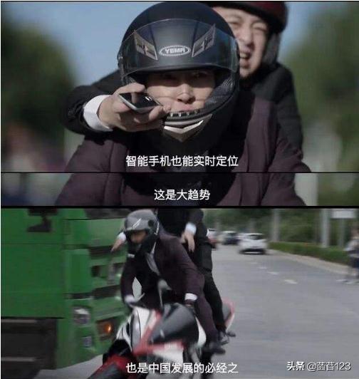 苗苗我是余欢水:《我是余欢水》电视剧为什么会火？