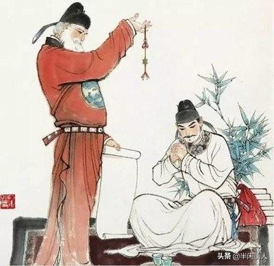 李白有才与他仕途的不顺有什么联系？