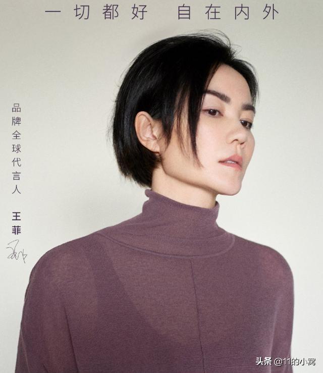 邱黎宽:王菲要出新专辑了，你觉得她现在人气如何？会不会一鸣惊人？