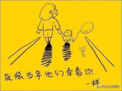 江湖第一局滴水滚珠局:谁毁了农村的母慈子孝？是父母无恩可报还是子女大逆不道？