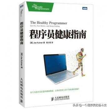 作为程序员<a href=https://maguai.com/list/17-0-0.html target=_blank class=infotextkey><a href=https://maguai.com/list/17-0-0.html target=_blank class=infotextkey>计算机</a></a>基础的书推荐几本呗