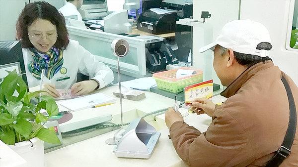 狗万官网万:一百万大额存银行，一年利息大概多少？ 文案狗 官网