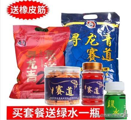 沈阳青鱼王图片:请问各位钓友，野钓青鱼、鲤鱼，30斤左右选择什么鱼竿？