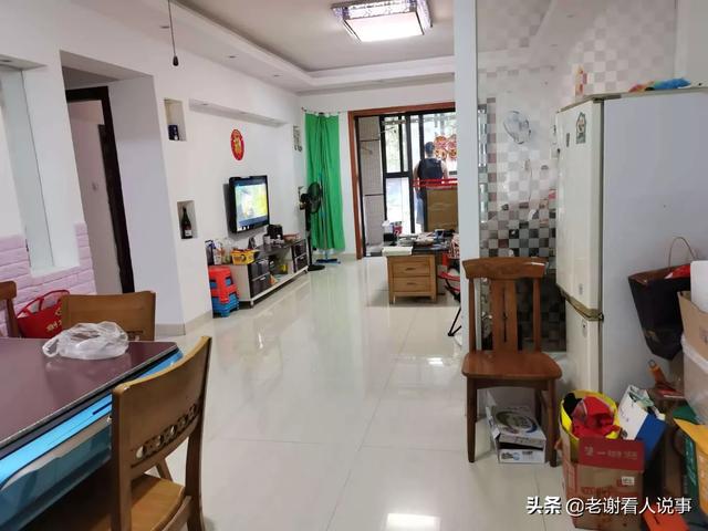 全款购买一套二手房,合同已经签了,现在房主反悔,该怎么办？