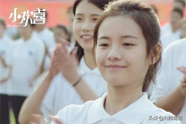 扬扬的老公:对已离婚的女子回前夫家过年这件事你怎么看