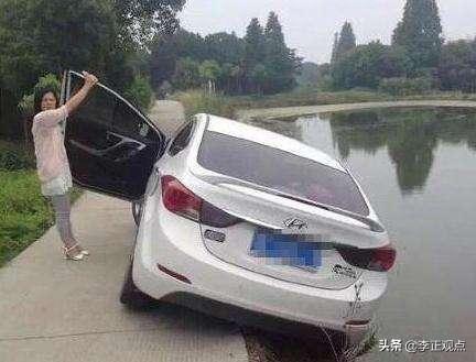 女司机晚上撞车灵异事件:哈尔滨一奥迪女司机连撞11人，下车后崩溃大哭，怎么回事？