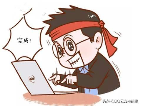 自媒体怎么赚钱？