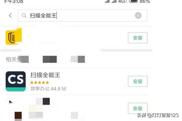 开黑玩微信小程序开发教程