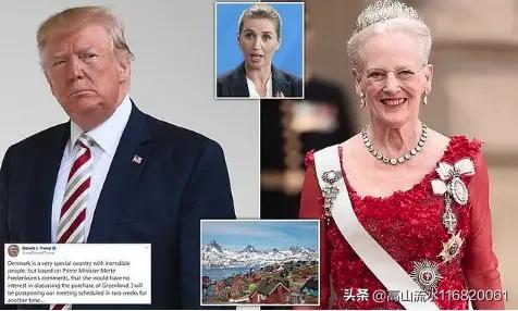 史蒂文森:如何评价丹麦女首相弗雷泽里克森怒怼特朗普，她是怎样一个人？