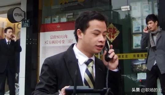 如何留住销售人员？