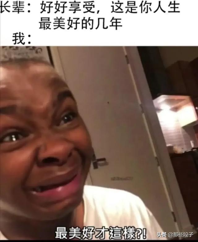 <a href=https://maguai.com/list/39-0-0.html target=_blank class=infotextkey><a href=https://maguai.com/list/39-0-0.html target=_blank class=infotextkey>搞笑</a></a>微信聊天段子图片:你知道哪些<a href=https://maguai.com/list/39-0-0.html target=_blank class=infotextkey><a href=https://maguai.com/list/39-0-0.html target=_blank class=infotextkey>搞笑</a></a>的段子或者动图？