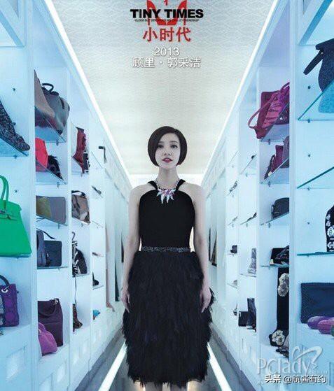 小时代豆瓣影评:如何评价电影《小时代4》
