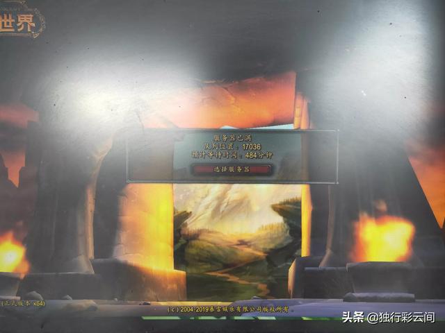 魔兽世界怀旧服,猎人需要买子弹和箭,还要给宝宝喂食,为什么还有那么多人玩？