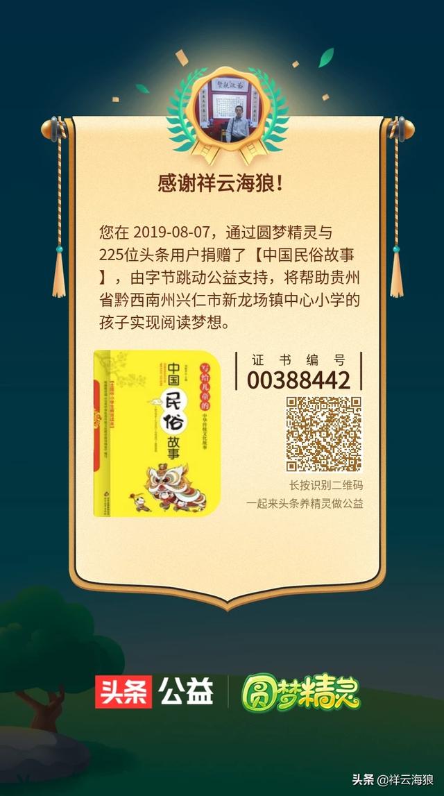今天七夕节,你的朋友圈都发了什么？