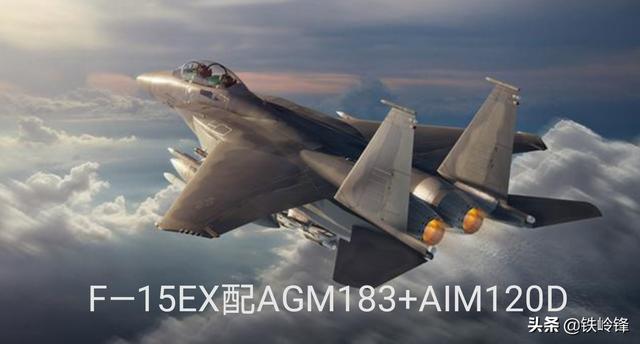 来不及逃跑的小狨猴:“超级鹰”到底有多强？美军最新型F15EX是三代半之王吗？