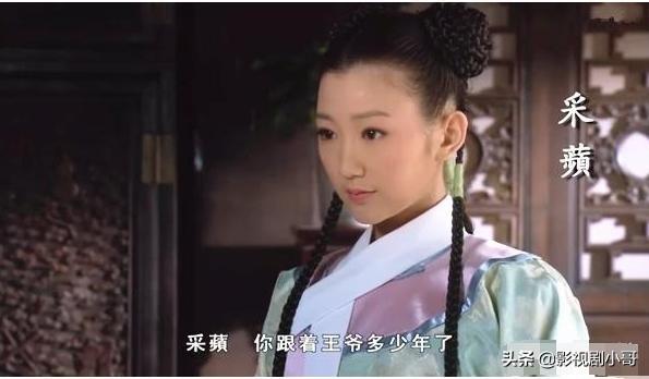 甄嬛传江采萍:《甄嬛传》里，为何说瑛贵人是浣碧对甄嬛的一个阴谋