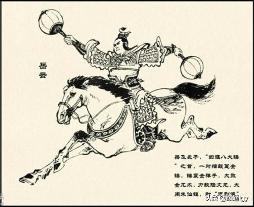 严成方:如果给《说岳全传》搞个排名，你认为该怎么排？