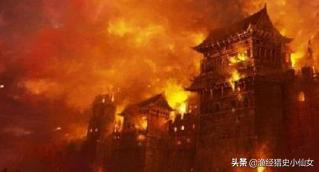 明朝十大未解之谜，明朝天启年间京城为什么会发生大爆炸