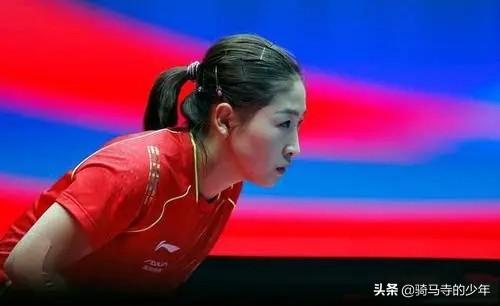 女运动员:刘诗雯评为中国现役五大优秀女运动员你怎么看