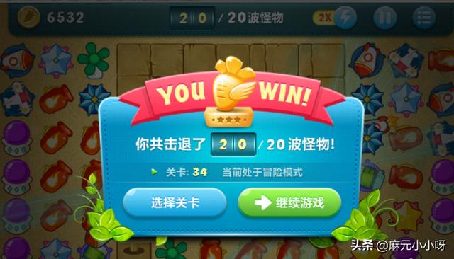 打毒针:特务打毒针 滴滴乘客的星级服务分对乘客有影响吗？