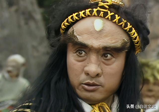 头条问答 - 黄袍怪被玉帝罚去兜率宫烧火,处罚是不是太轻了?