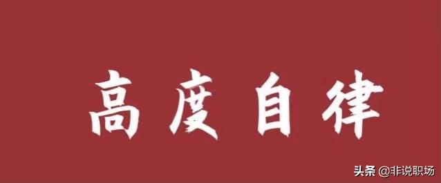 微信人脉建档案例:霍尊与家人已报警。上海警方已立案。霍尊能胜诉吗？