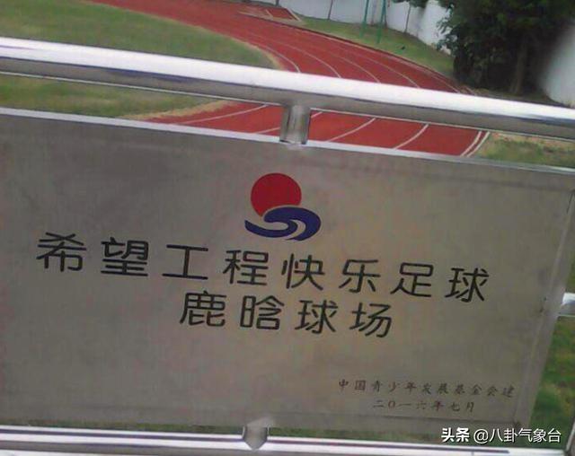 小贝为鹿晗庆生:为什么鹿晗过生日众星送祝福但关晓彤和贝克汉姆的祝福最惊喜？