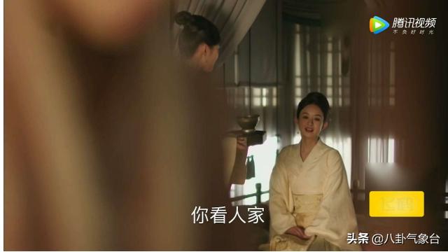知否丹橘扮演者:知否原著中丹橘为什么背叛明兰