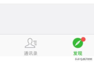 微信小程序怎么用：微信小程序怎么用浏览器打开