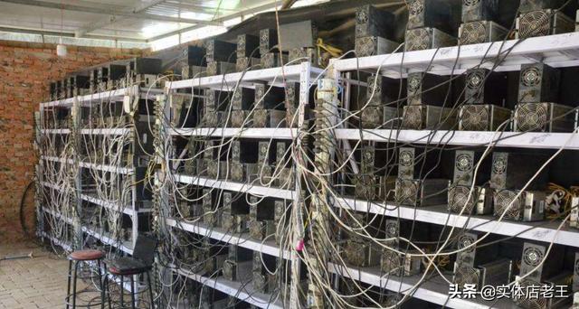 比特币怎么挖出来的:21万一个的比特币，自己能挖到吗？