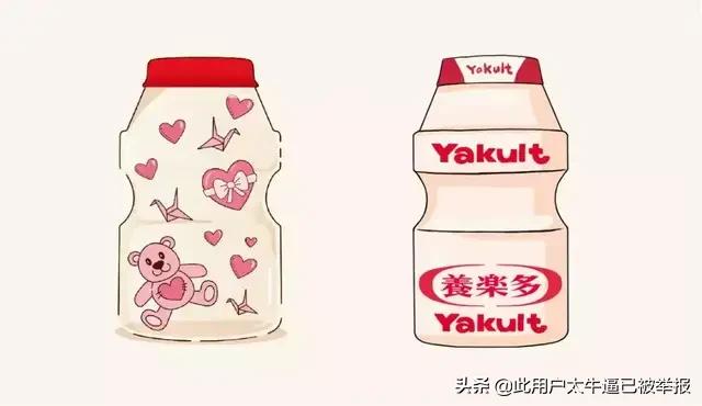 风靡<a href=https://maguai.com/list/256-0-0.html target=_blank class=infotextkey><a href=https://maguai.com/list/256-0-0.html target=_blank class=infotextkey>朋友圈</a></a>的小瓶子:有用过OLAY淡斑小白瓶的吗，大家用着效果怎么样？(玉兰油淡斑小白瓶用法)