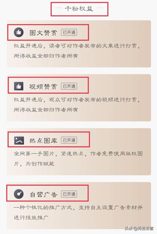 宝妈兼职网手工的:二胎宝妈有什么兼职可做？