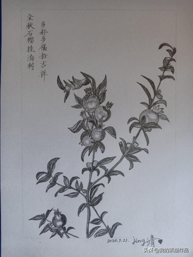 南宁花鸟市场湘缘刺绣画馆:适合玄关的画有哪些讲究？