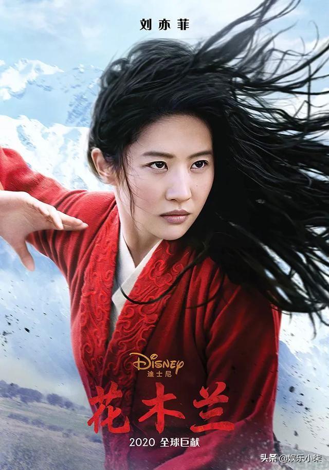 花木兰新海报:《花木兰》角色海报曝光，各个角色的造型你觉得怎么样