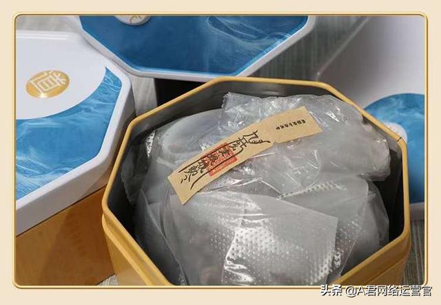林蜀府古法黑茶的历史？