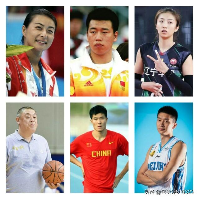 在河北出生的知名体育运动员你能说出哪几位？