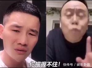 潘长江真的去赾吗:“潘嘎之交”火了，潘长江该怎么做来消除负面影响