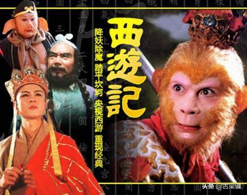 头条问答 西游记 最后为什么两个和尚要向唐僧他们收贿赂才肯把真经给他们 古梁镛的回答 0赞